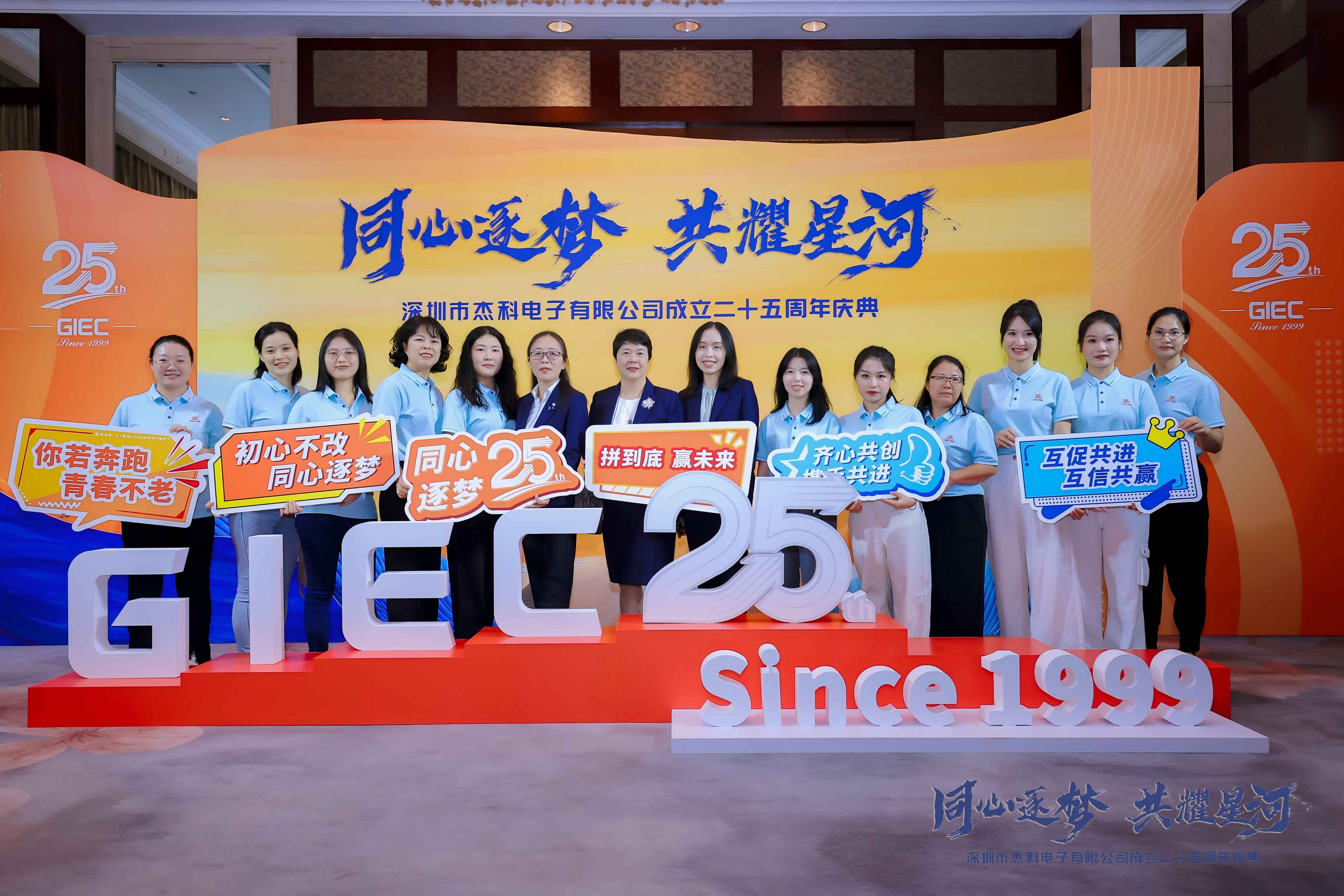 云顶pg官网入口登录